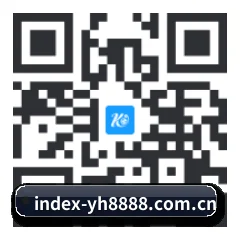 iPadOS & iOS 版 二维码